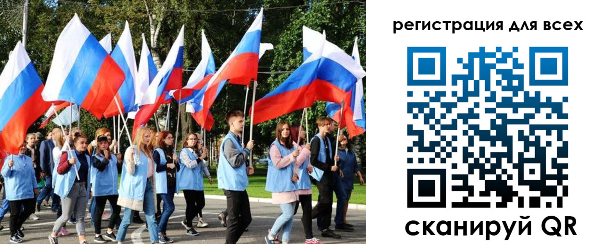 прописка штамп в Ставрополе